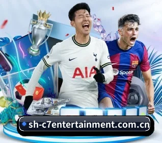 c7娱乐 APP 界面
