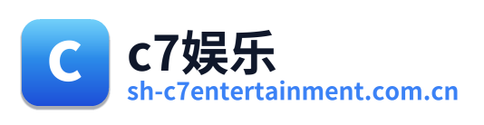 c7娱乐
